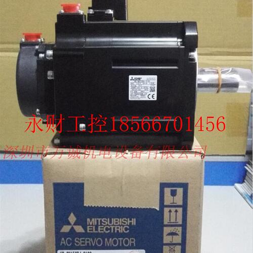 议价三菱伺服电机HG-SN152J-S100 HG-SN152BJ-S100 全新原装￥