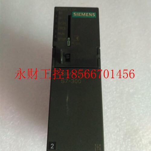 议价西门子6ES7 315-2AG10-0AB0现货CPU315-2DP￥