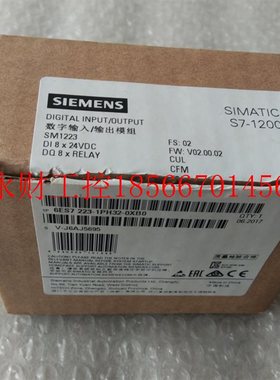 议价6ES7 223-1PH32-0XB0, 6ES7223-1PH32-0XB0全新原装仅开封￥