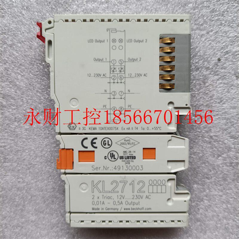 议价现货销售 BECKHOFF 倍福 KL2712 原装拆机 实拍包好￥