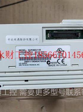 议价台达PLC DVP28SV11R DVP28SV11T2 DVPDNET-SL DVPEN01-SL D￥