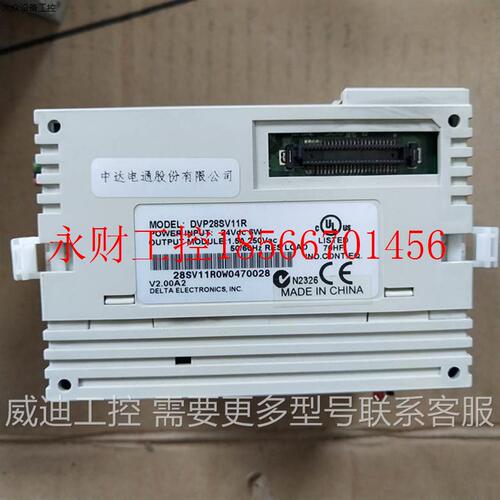 议价台达PLC DVP28SV11R DVP28SV11T2 DVPDNET-SL DVPEN01-SL D￥