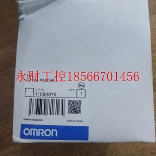 PA205R 实拍 欧姆龙 质保 现货￥ PLC电源模块 议价CJ1W