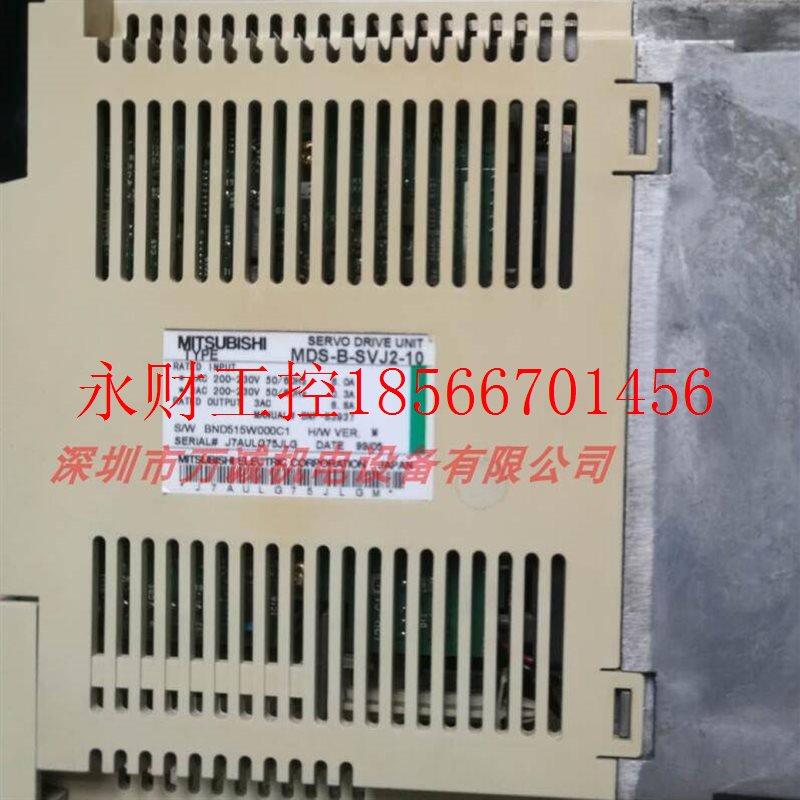 议价三菱伺服驱动器 MDS-B-SVJ2-20 -01-02-04-06-07-10￥
