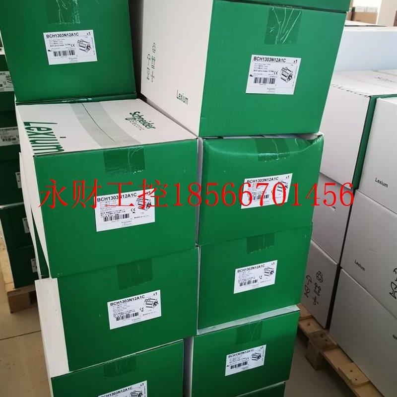 议价BCH1001O12A1C/BCH1001O12F1C BCH0802012A1C施耐伺服电机￥