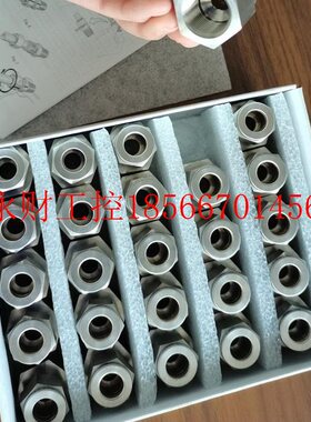 议价世伟洛克卡套管接头FAMALE CONNECTOR 3/8TUBE×3/28FAM￥