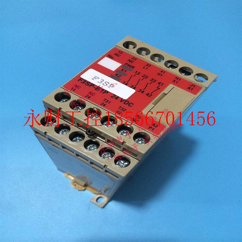 议价原装欧姆龙安全光幕传感器 屏蔽控制器F3SP-B1P/24V