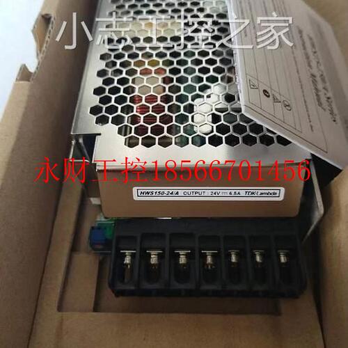 议价HWS150A-24/A HWS80A-12/A HWS150-5/A HWS100-5/A TDK-LAM￥