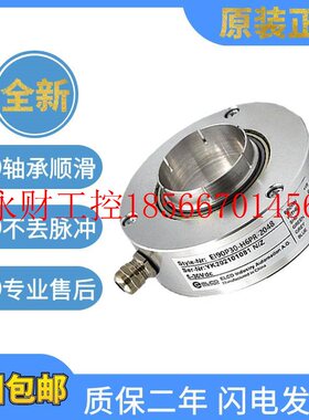 议价原装宜科旋转编码器EI90P30-H6PR-2048 10M 1024全空心轴￥