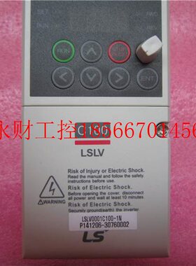 议价LS变频器SV008iG5-2 SV015iG5-2 SV022iG5-2 SV037iG5-2全￥