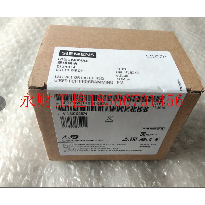 议价6ED1052-1HB08-0AB0,6ED1 052-1HB08-0AB0全新原装保内  现￥