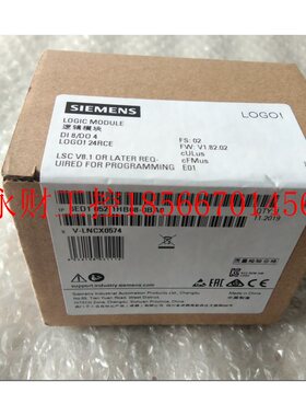 议价6ED1052-1HB08-0AB0,6ED1 052-1HB08-0AB0全新原装保内  现￥