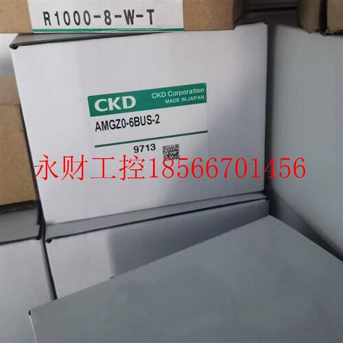 议价CKD药用阀 药液阀 AMD313R-15BUP-10N4F 全新原装￥