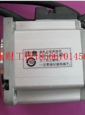 议价MHM0202S1MHMD022SA下马达HMD42SD1MA/S1B￥