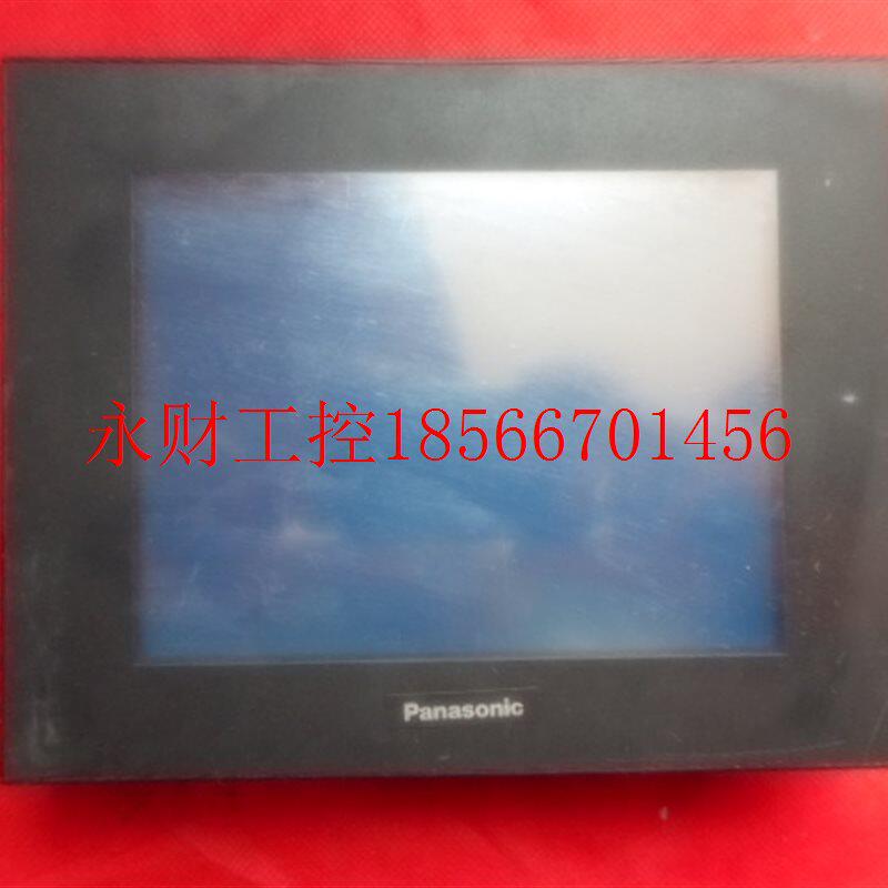 议价下触摸屏AIG32MQ02D-F 5.7寸￥