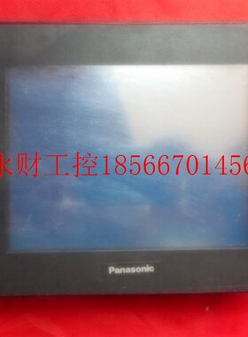 议价下触摸屏AIG32MQ02D-F 5.7寸￥