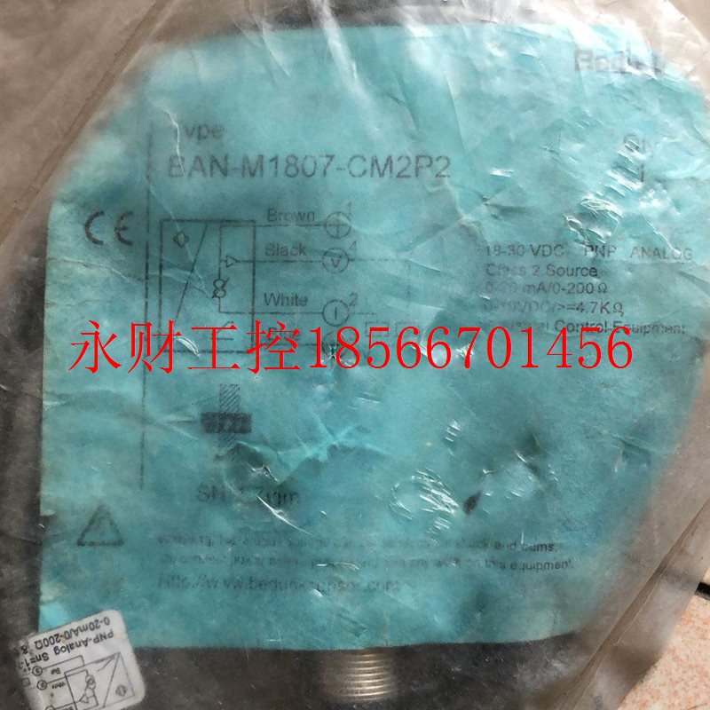 议价全新原装 Bedook 比度克 BAN-M1807-CM2P2 实物拍摄￥
