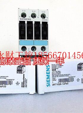 议价-3RT1023/1024/1025/10261A..0 1APa03RT0/1A00/1AF/1G/L￥