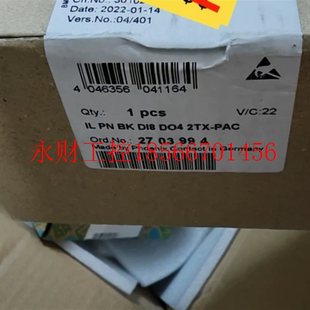 PAC ￥ DI8 DO4 正品 2703994 议价全新 2TX 菲尼克斯