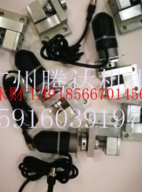 议价豪迈2026924640新款HPP180槽锯2026924050调节马达32171904￥