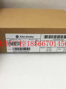 议价1756-EN2TXT AB全新进口模块现货￥