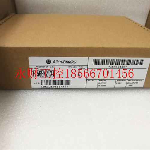 议价1756-EN2TXT AB全新进口模块现货￥
