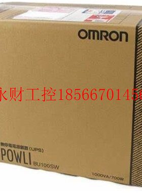 议价日本OMRON欧姆龙UPS电源BU60RE   BU100RE 原装供应中日本￥