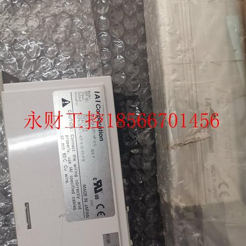 议价日本IAI 电缸RCP2-RA4C-I-42P-2.5-50-P3-S-B(可配整套)￥