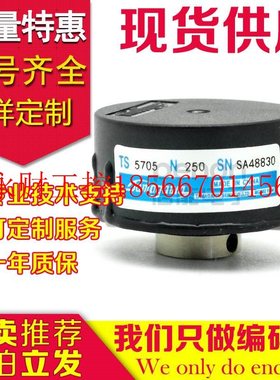 议价多摩川原装正品TS5705N250式23位伺服编码器N50 N254￥