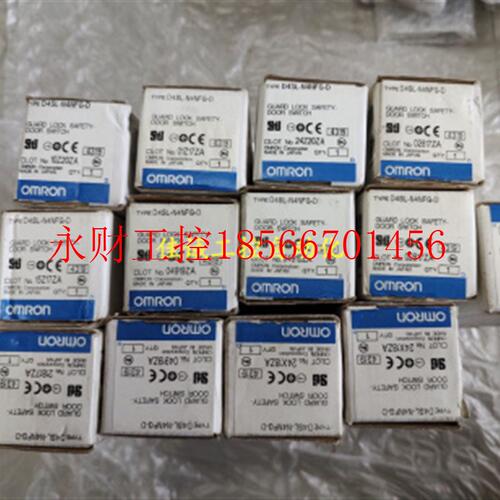议价全新原装进口欧姆龙电磁机械安全门锁安全门开关D4SL-N4NFG￥