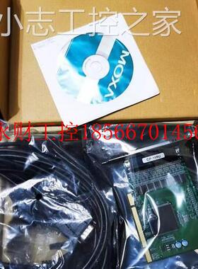 议价台湾原厂MOXA摩莎卡CP-168U 8口RS232 PCI 多串口卡含线 CP￥