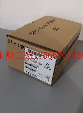 议价电机GYH152C6-TC2 全新  当天发货 ￥