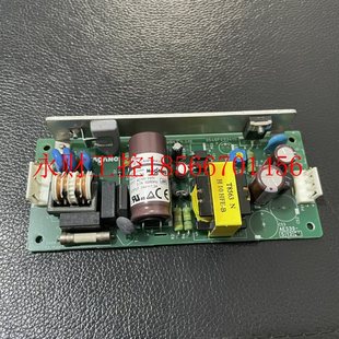 长野 24V1.3A NAGANO 24开关电源 直流稳压电源￥ AES30 议价日本