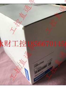 议价欧龙WLH C00UH-CP02-2E 全新原姆装￥