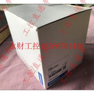 全新原姆装 议价欧龙WLH CP02 ￥ C00UH