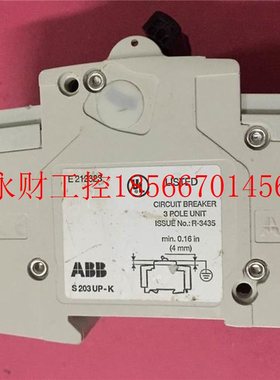 议价AB小B P1AS203UP德国产型断3路Z器1A空气开关S203UP￥