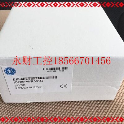 议价IC200PWR001 GE VersaMax系列电源模块￥