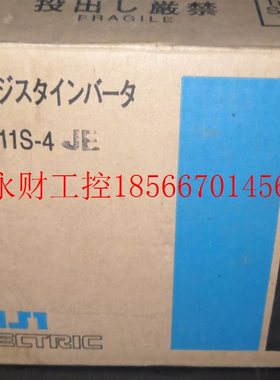 议价原装变频器FVR3.7E11S-4  FVR0.1E11S-2 FVR0.2E11S-2   商￥