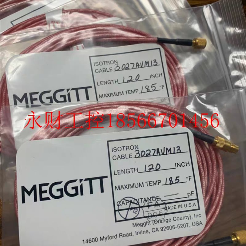 议价全新美国Endevco传感器连接线3027AVM13-120￥