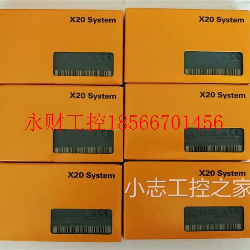 议价贝加莱X20PS9400 X20AT4222 X20AI4622 X20DO9322 X20AT222￥