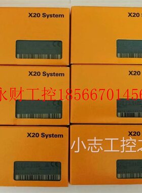 议价贝加莱X20PS9400 X20AT4222 X20AI4622 X20DO9322 X20AT222￥