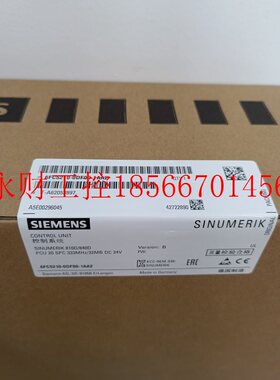 议价6FC5303-0DM13-1AA10西门子802D数控键盘6FC5303-0AF30-1AA￥