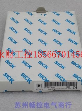 议价*全新施克SICK光电开关 WFM30-40N321 现货6037821￥