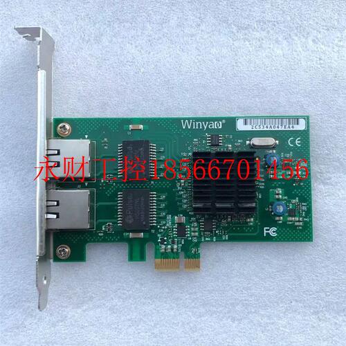 议价现货 Win yao WY576T2 PCI-E台式机双口千兆网 inteI 82576￥