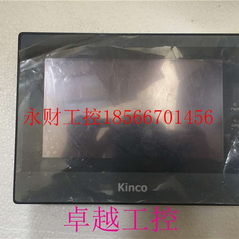 议价步科触摸屏 MT4414TE/MT4414T 功能包好 有保修￥