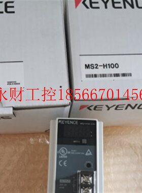 议价KEYENCE/基恩士MS2-H100小型开关电源供给器拍前￥