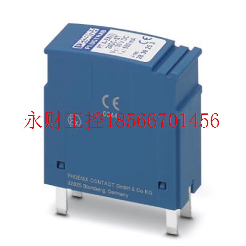 议价电涌保护连接器 - PT 4-EX(I)-24DC-ST - 2839253￥