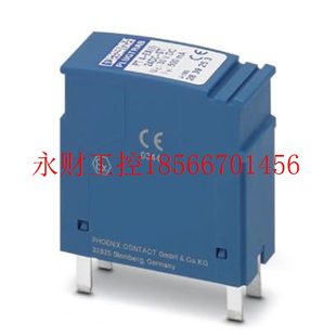 24DC 2839253￥ 议价电涌保护连接器