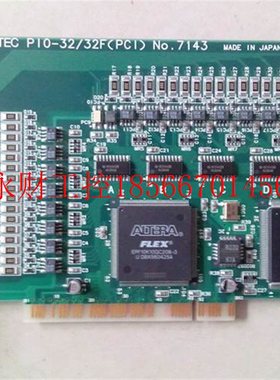 议价CONTEC康泰克工控机配件 PIO-32/32L(PCI)H/PIO-32/32L(PC)￥