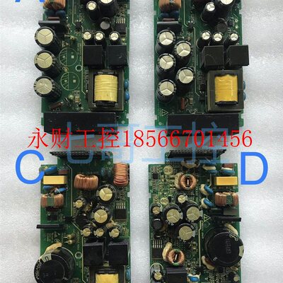 议价汇川PLC电源板 H2U-1616 2416 3232 3624 4040 6464 MR/MT/￥